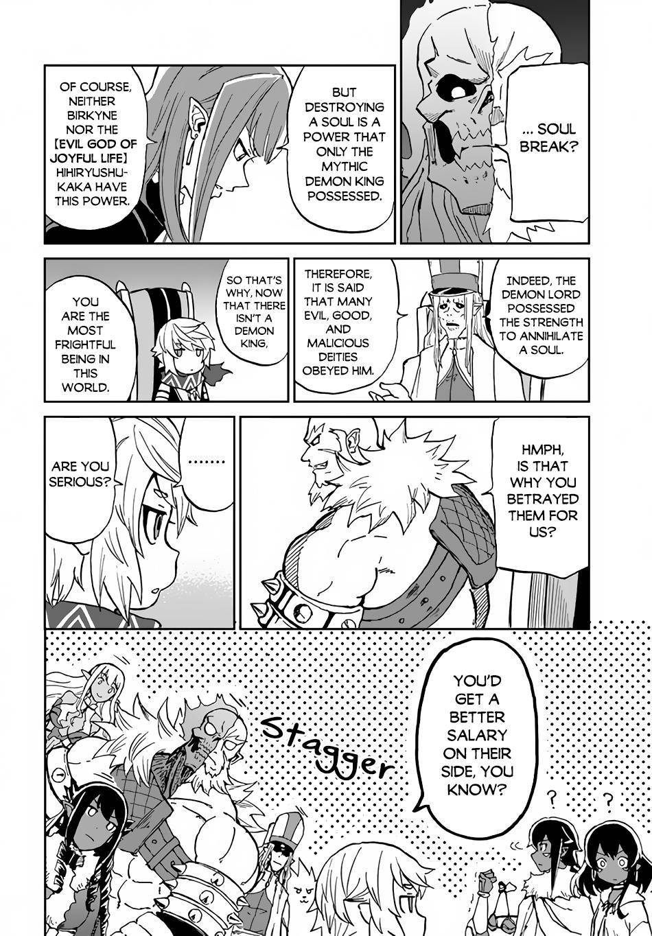Page 11 of Chapter 33