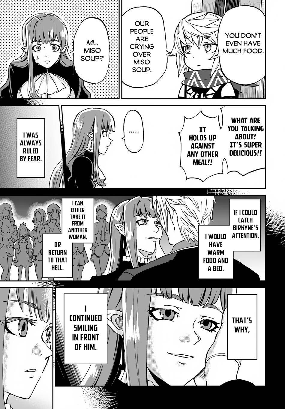 Page 12 of Chapter 33