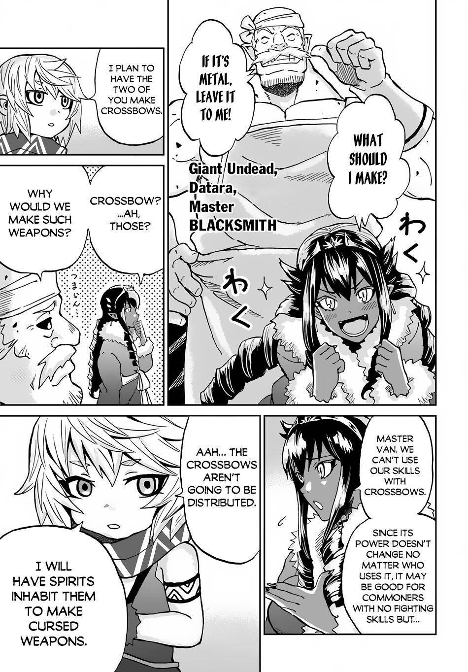 Page 24 of Chapter 33