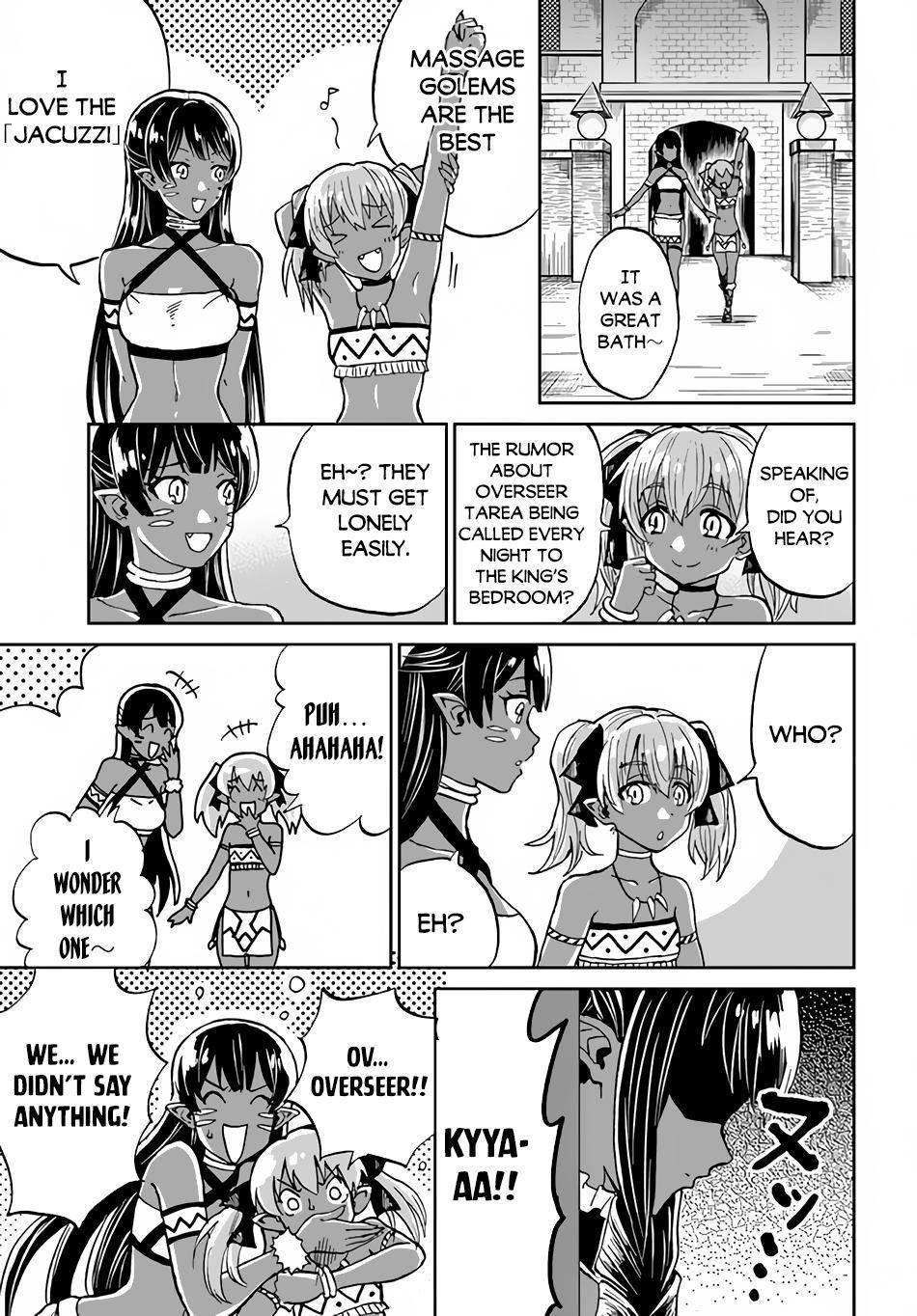 Page 26 of Chapter 33