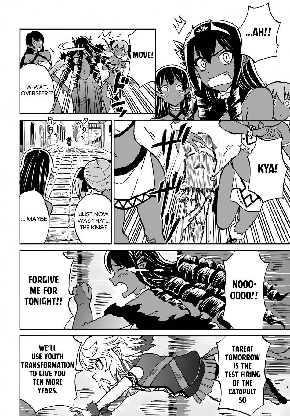 Page 27 of Chapter 33