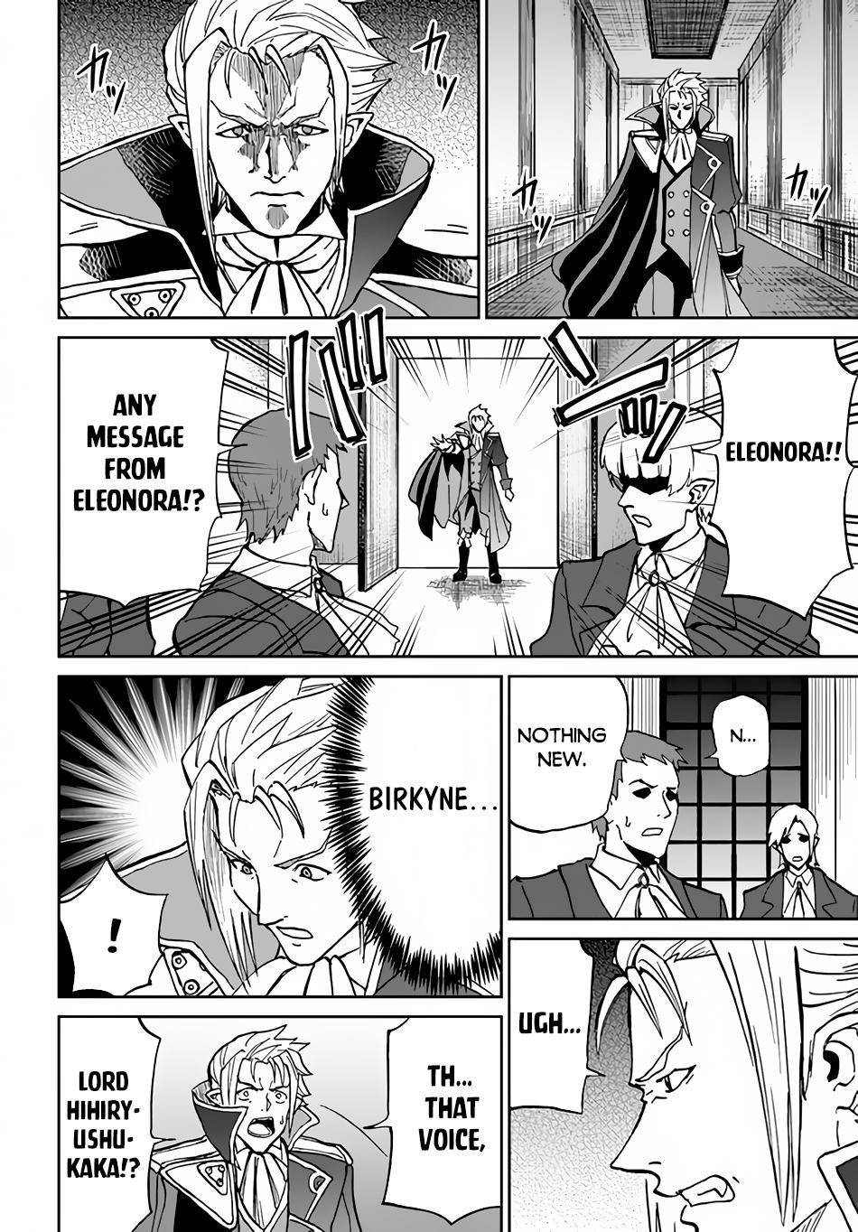 Page 29 of Chapter 33