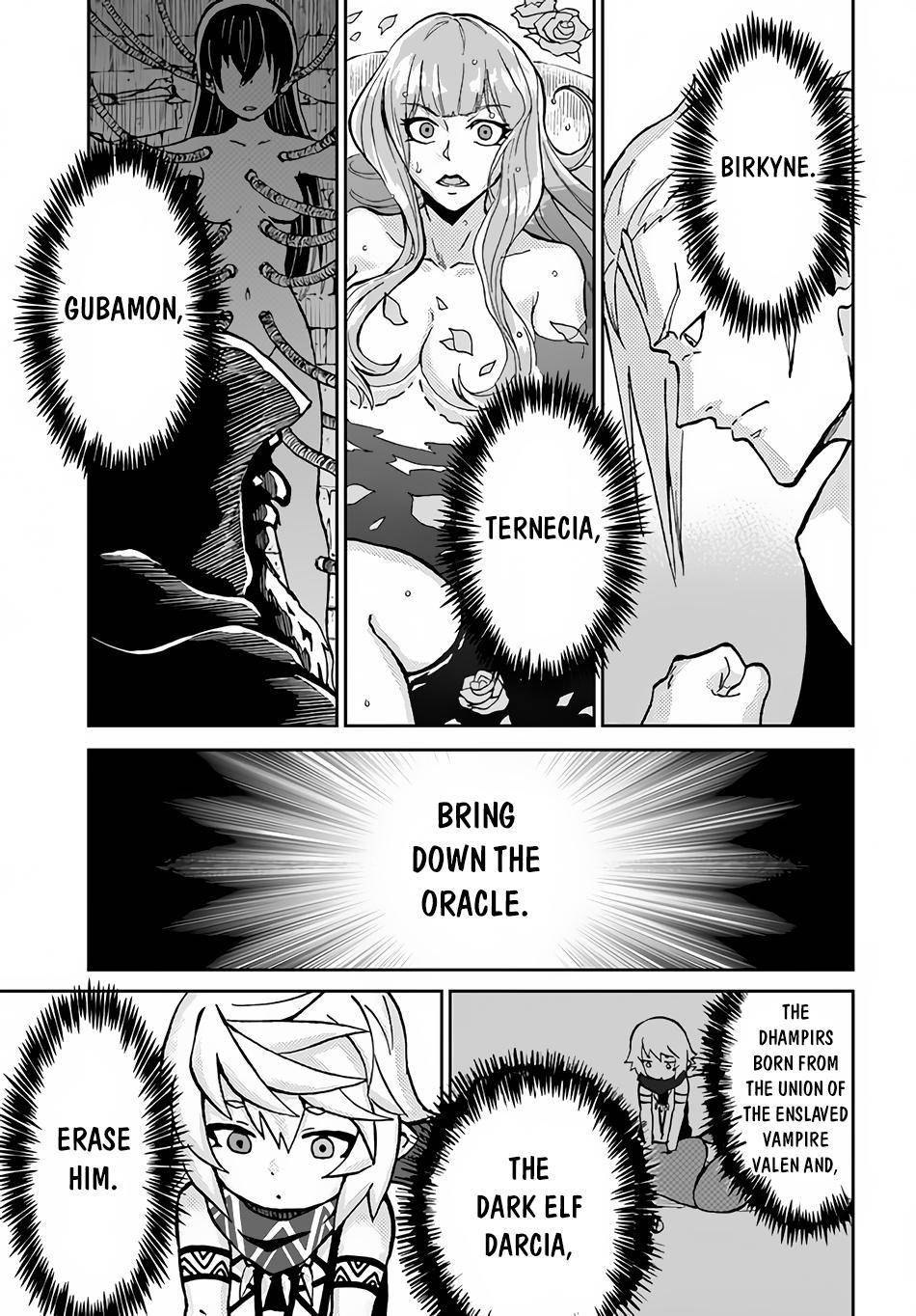 Page 30 of Chapter 33