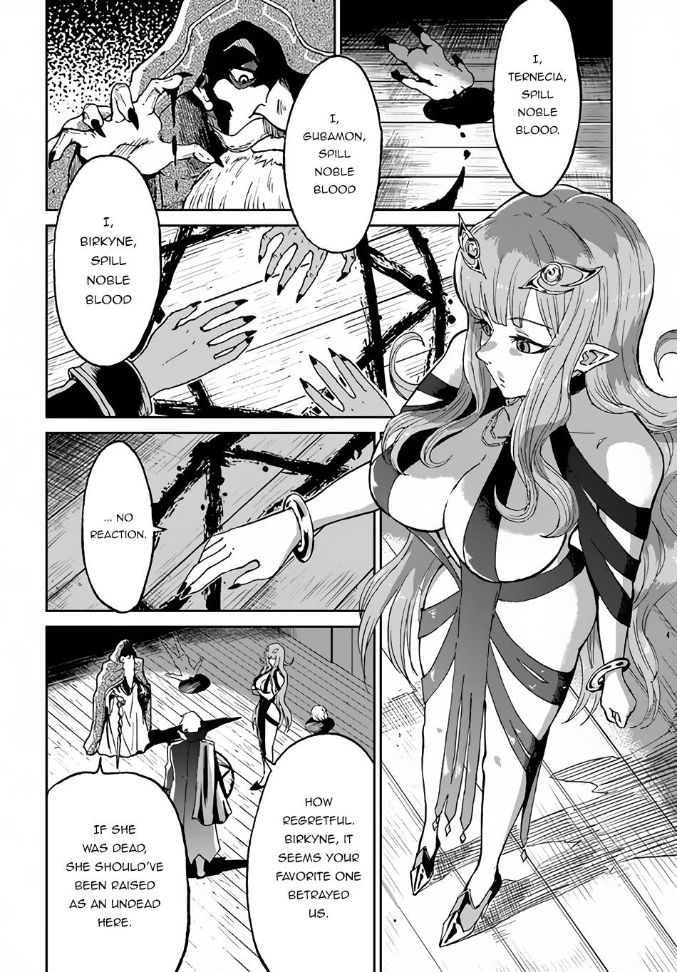 Page 3 of Chapter 34