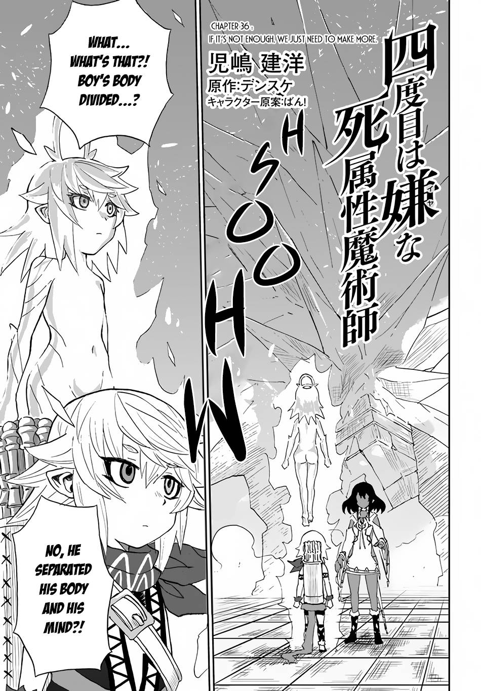Page 2 of Chapter 36