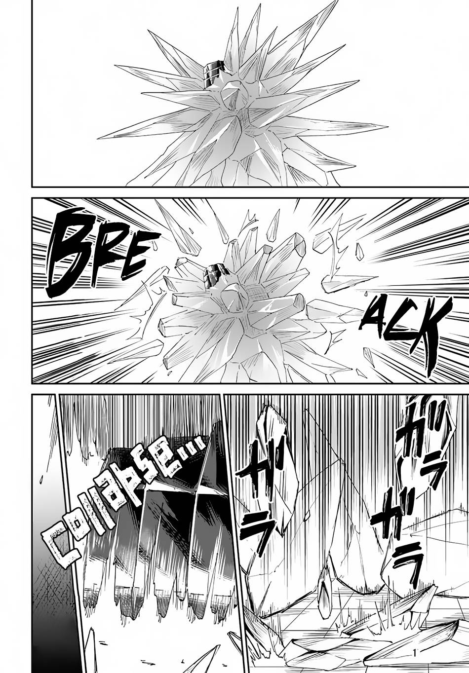 Page 16 of Chapter 36