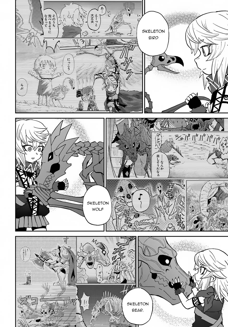 Page 20 of Chapter 36