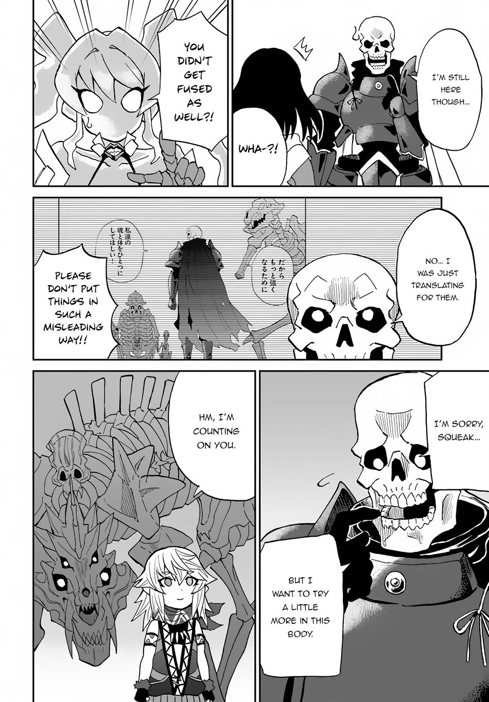 Page 24 of Chapter 36