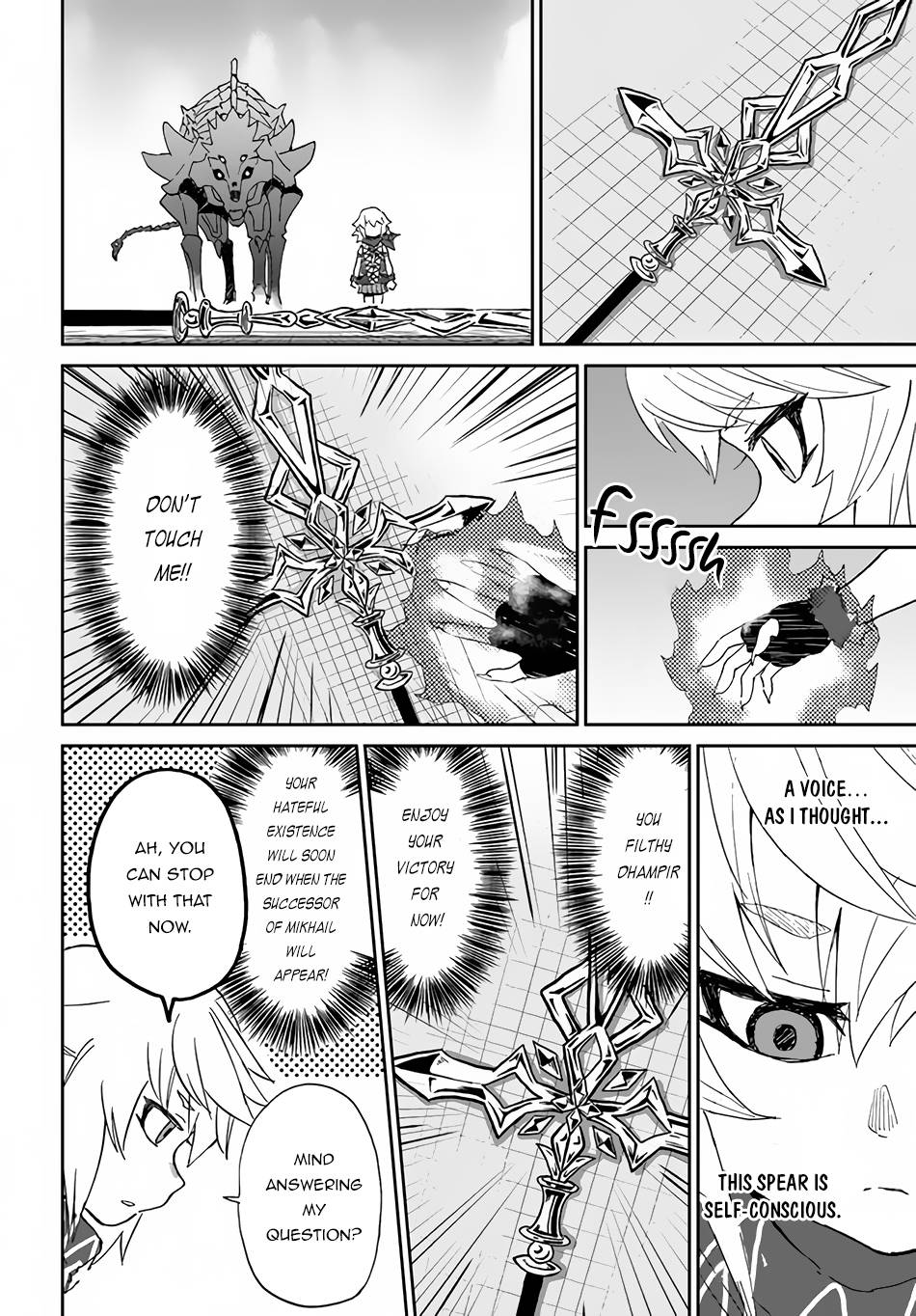 Page 26 of Chapter 36
