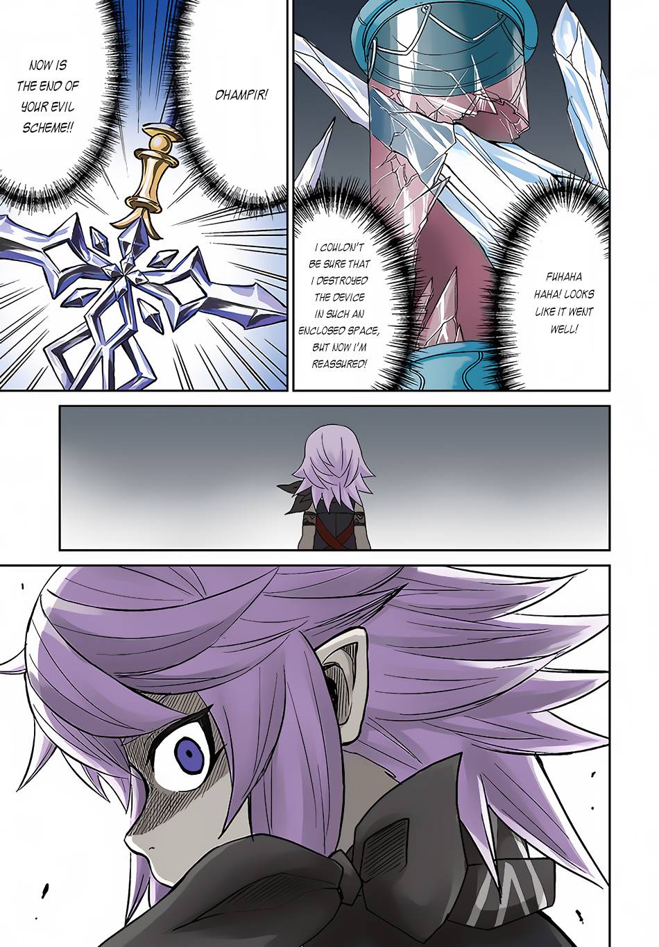 Page 2 of Chapter 37