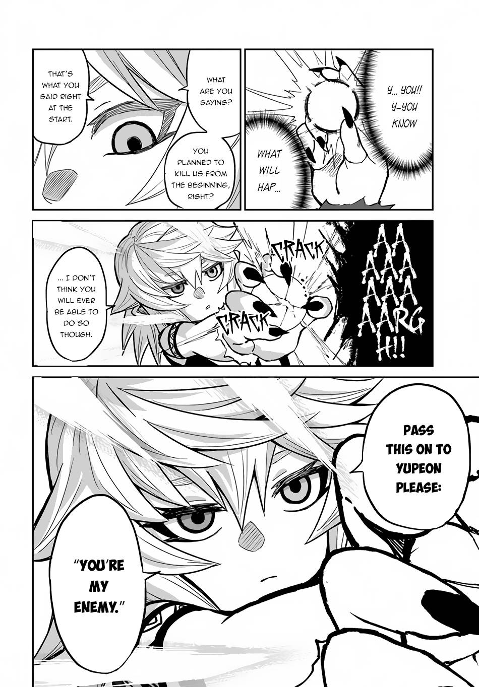Page 6 of Chapter 37