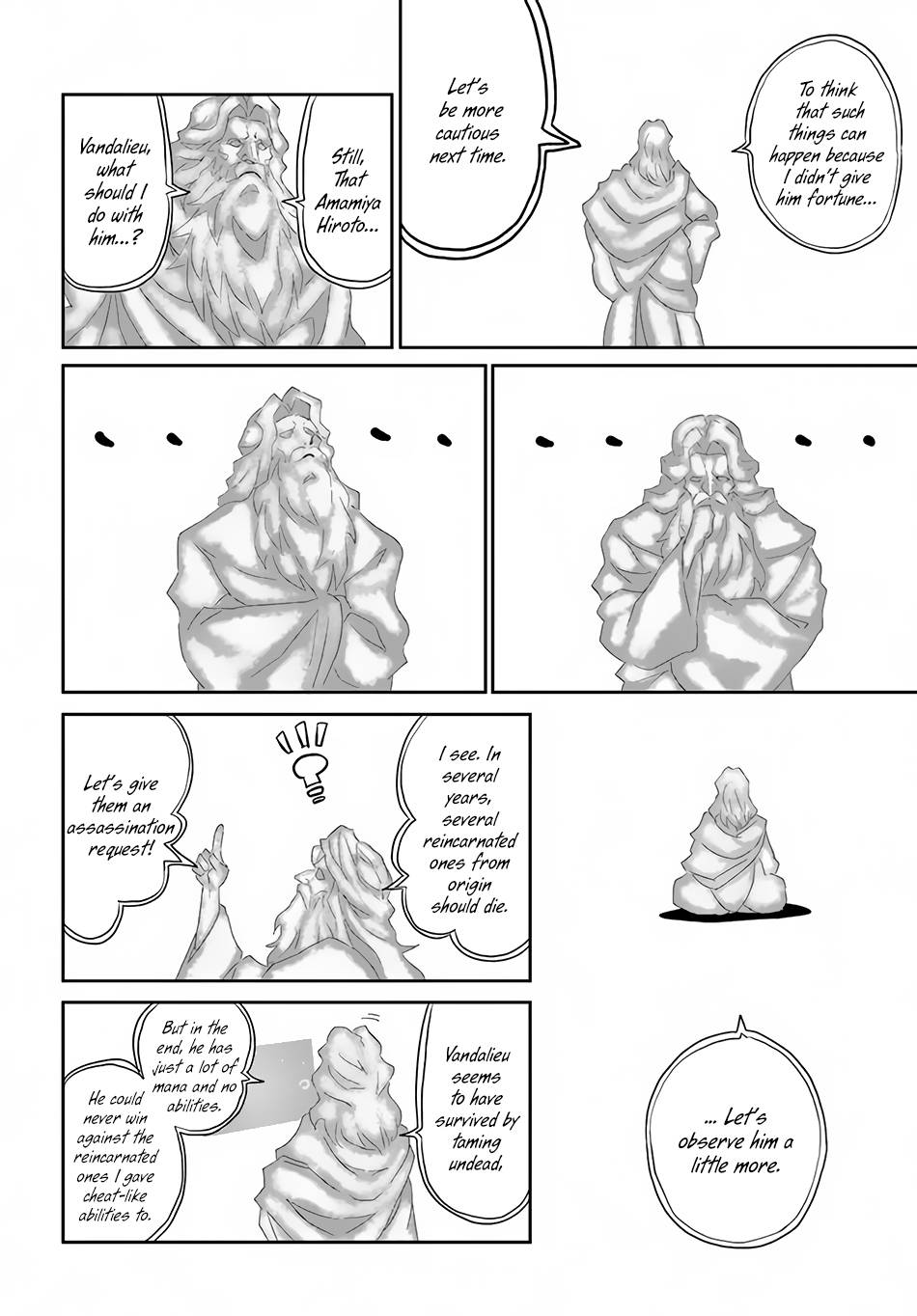 Page 12 of Chapter 37