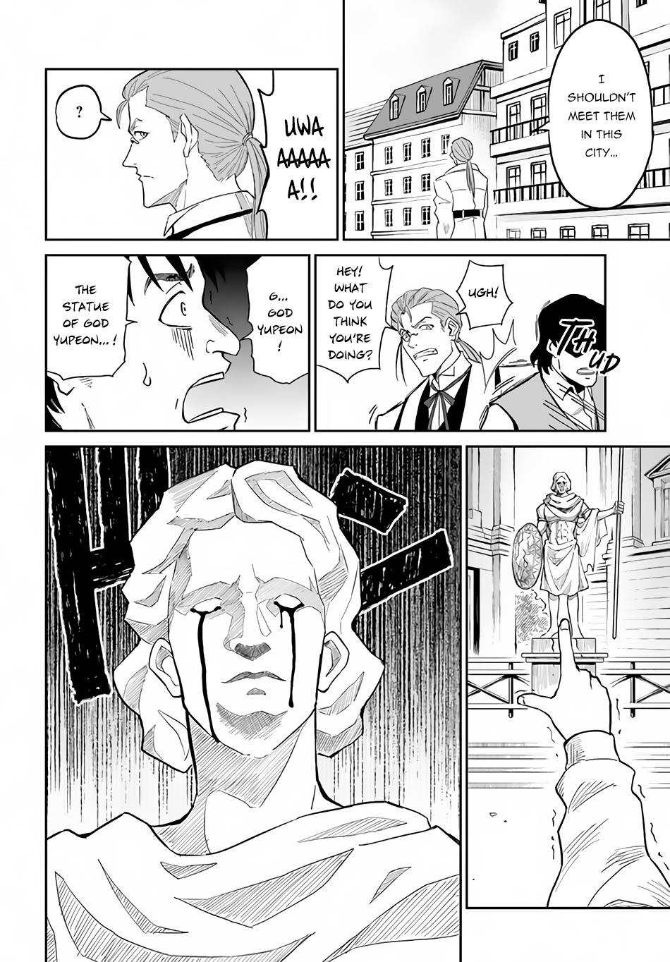 Page 14 of Chapter 37