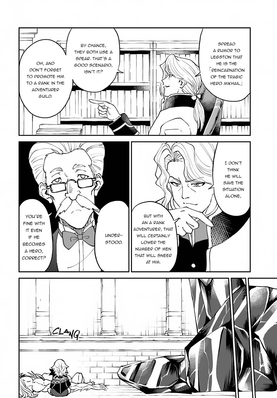 Page 15 of Chapter 38