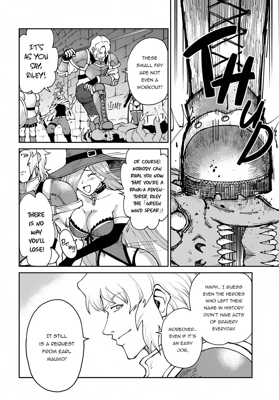Page 3 of Chapter 39