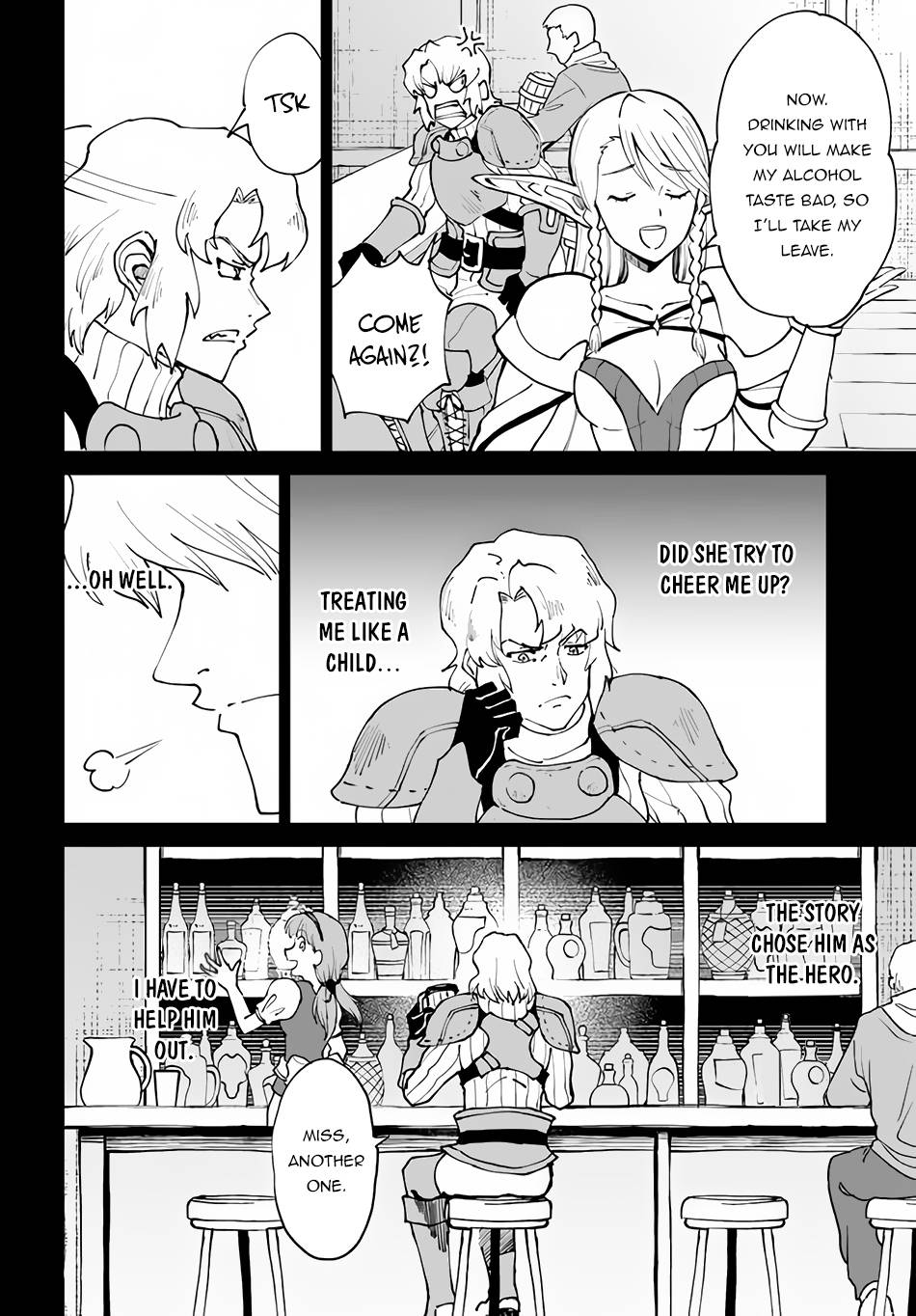 Page 15 of Chapter 39