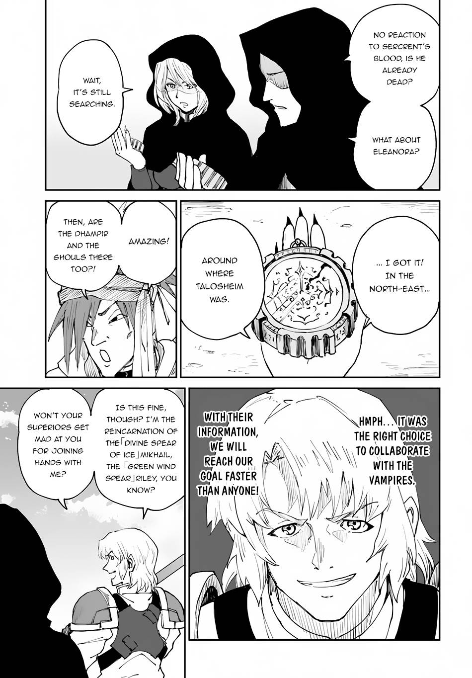 Page 26 of Chapter 39