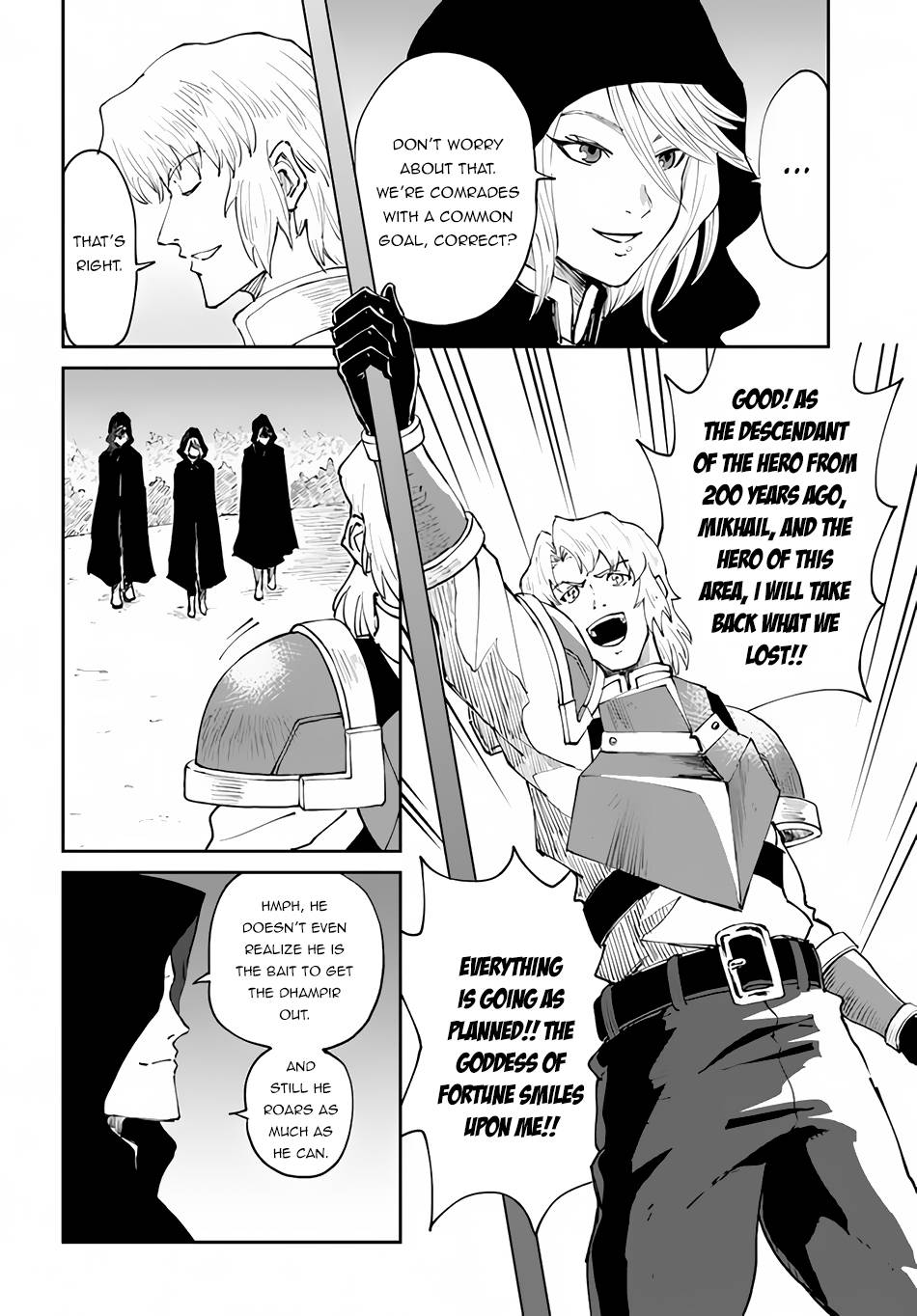 Page 27 of Chapter 39