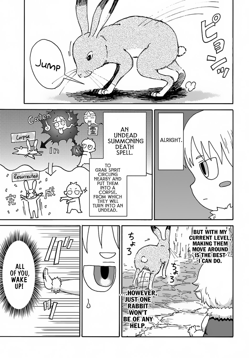 Page 4 of Chapter 4