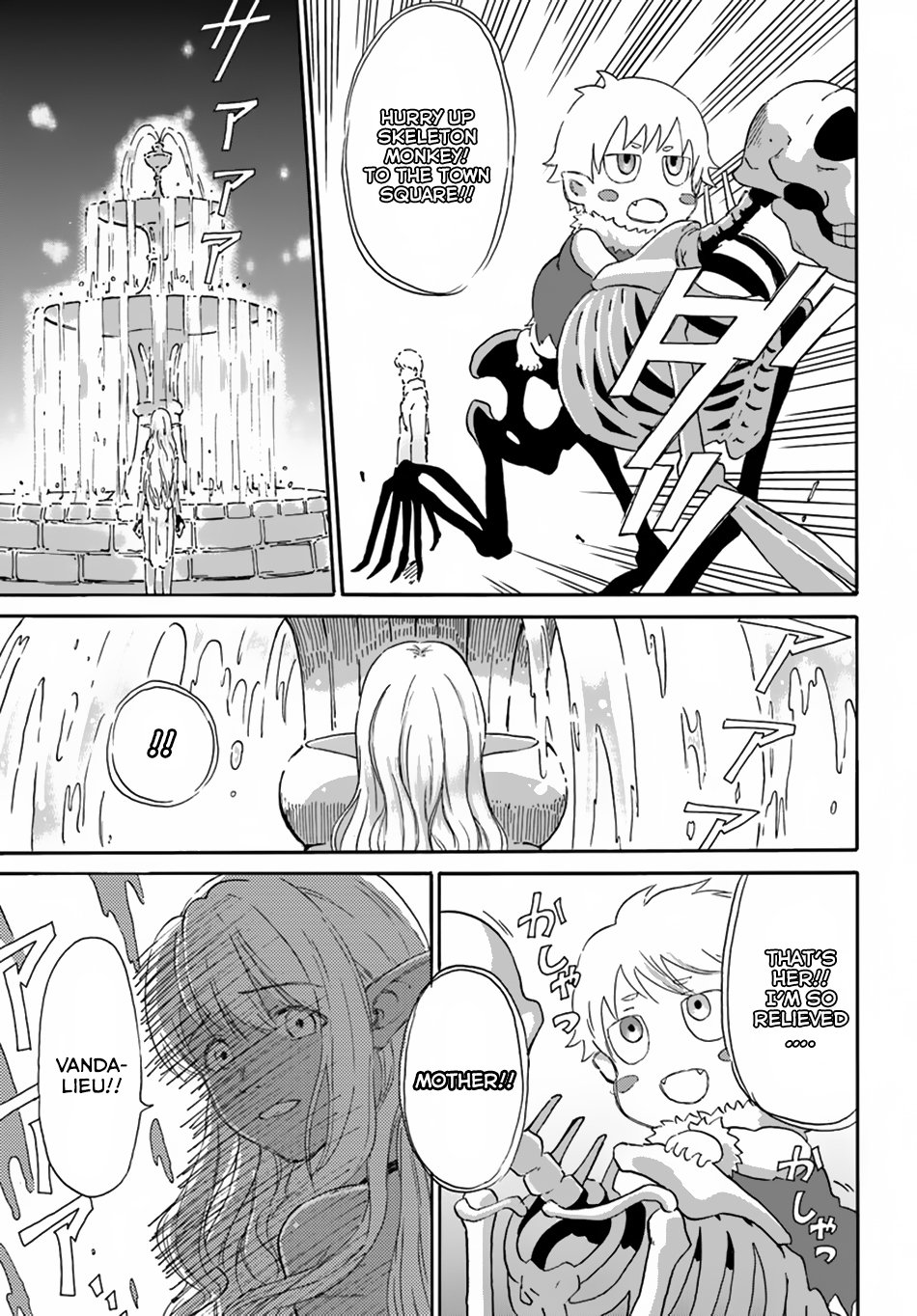 Page 12 of Chapter 4