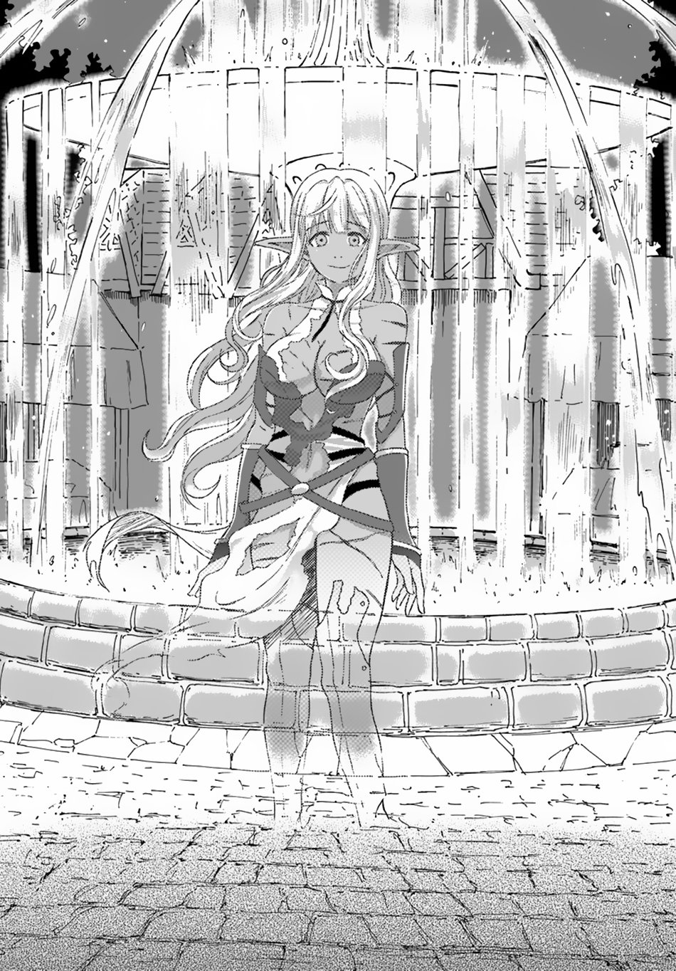 Page 13 of Chapter 4