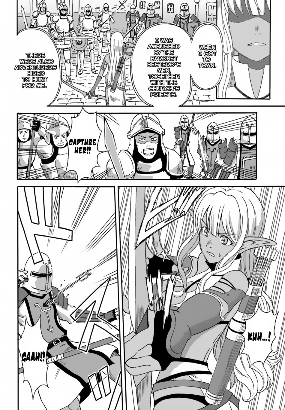 Page 17 of Chapter 4