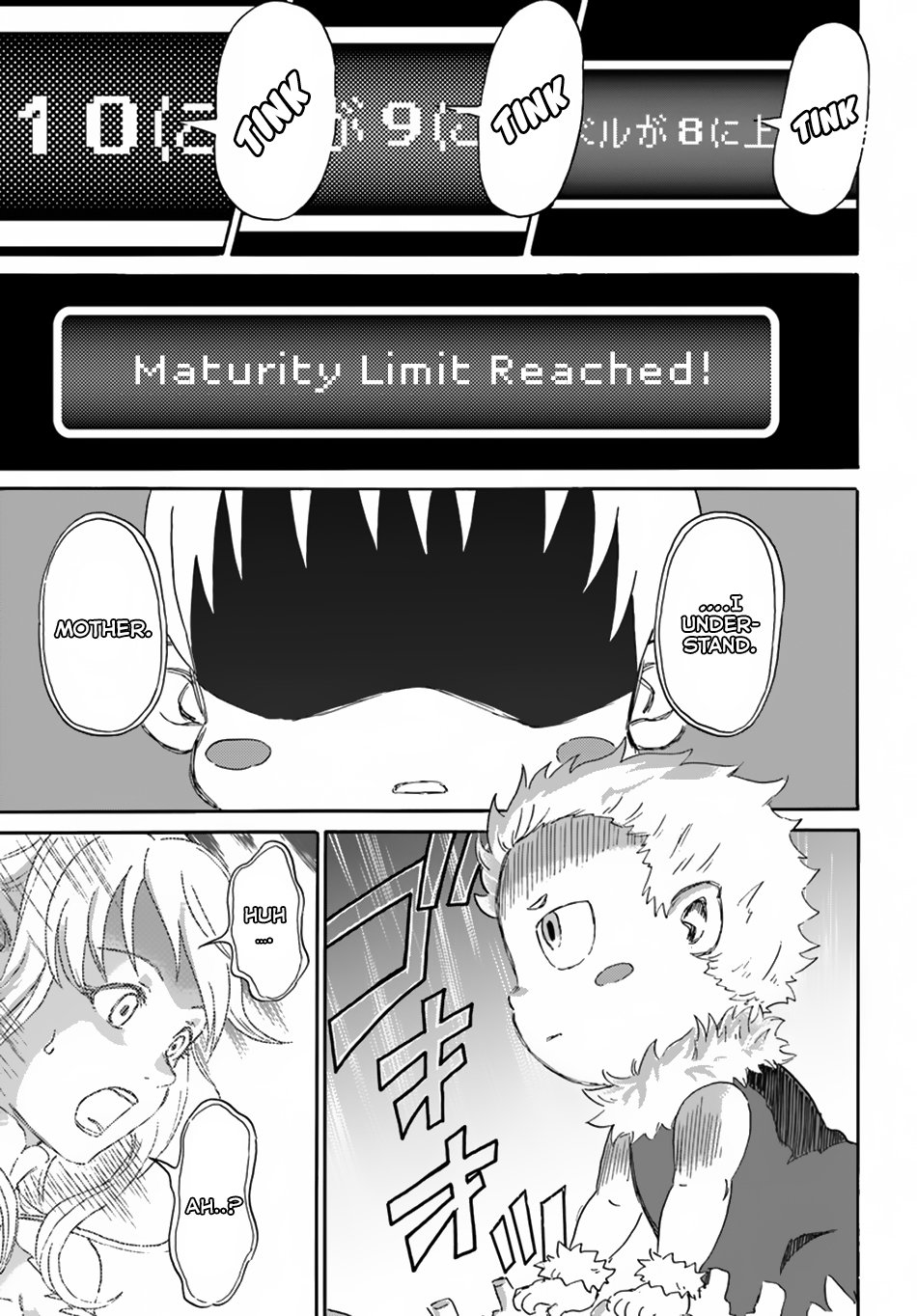 Page 32 of Chapter 4