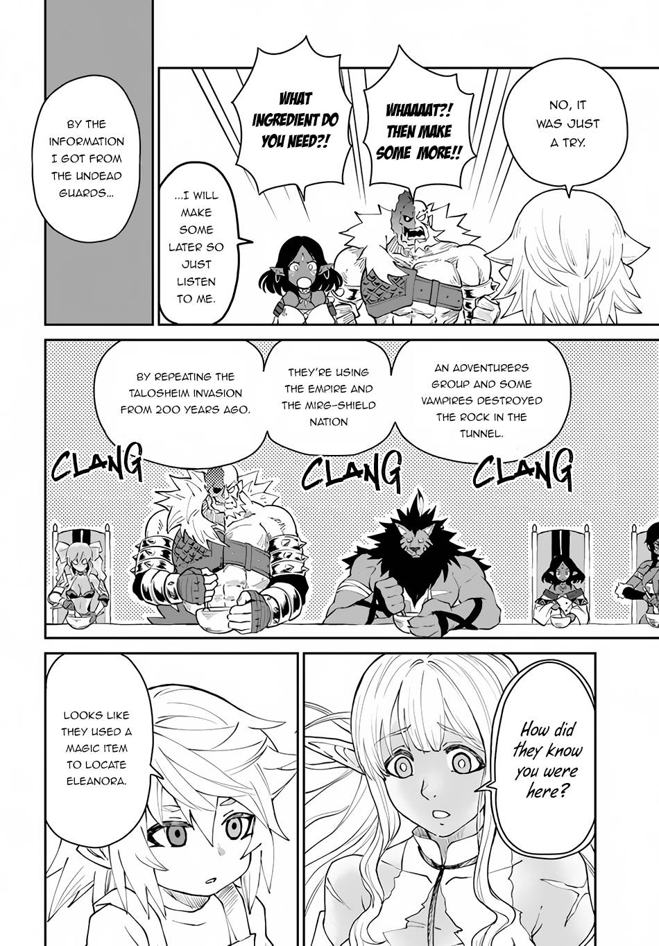 Page 7 of Chapter 40