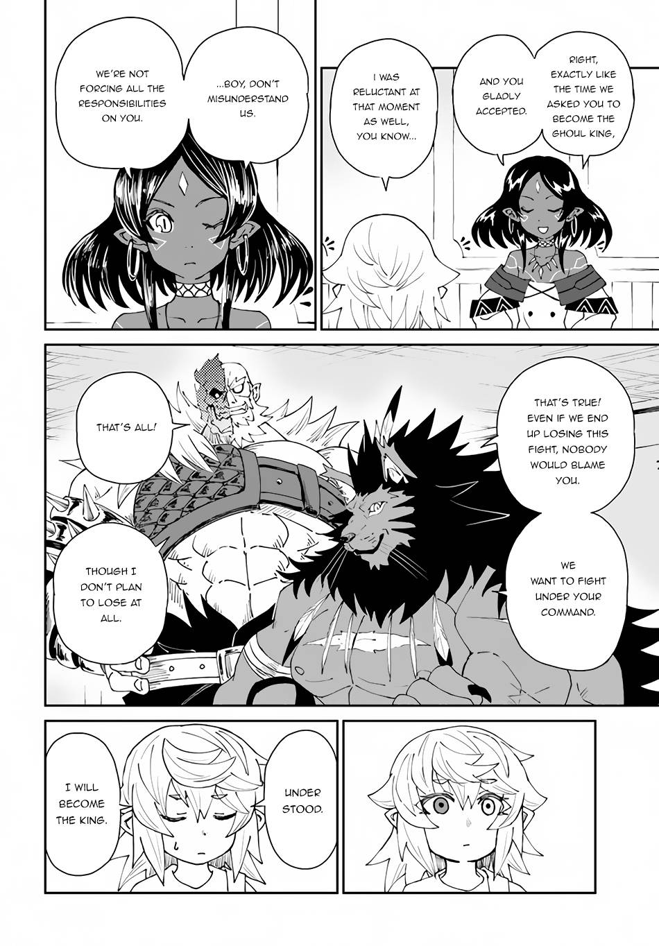 Page 17 of Chapter 40
