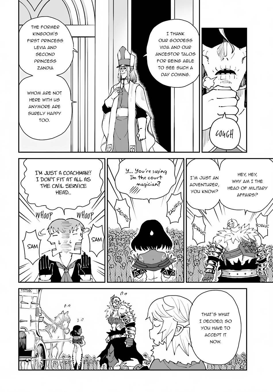 Page 23 of Chapter 40