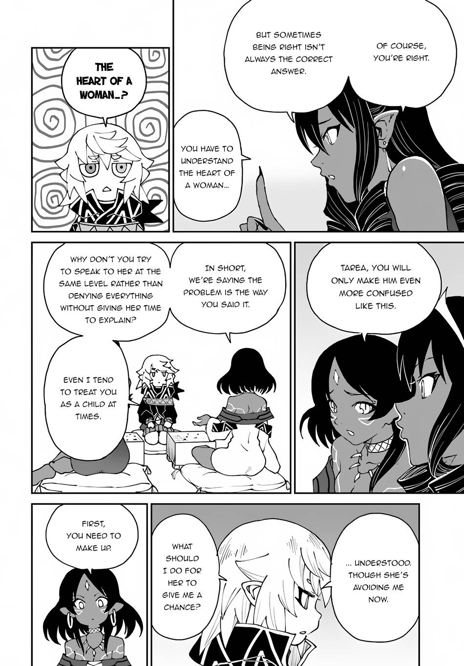 Page 15 of Chapter 41
