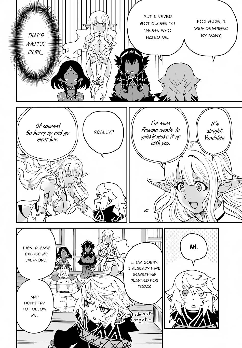 Page 17 of Chapter 41