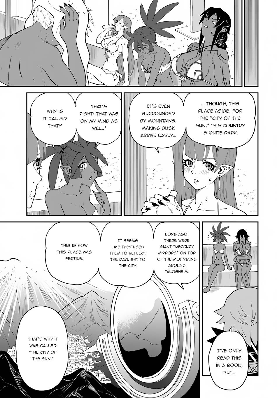 Page 22 of Chapter 41
