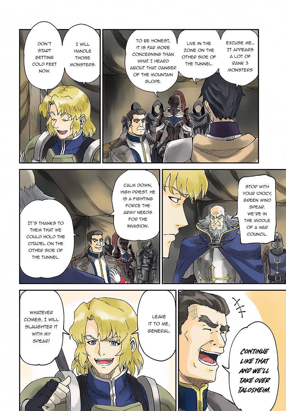 Page 4 of Chapter 42