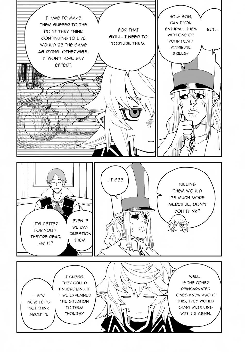 Page 12 of Chapter 42