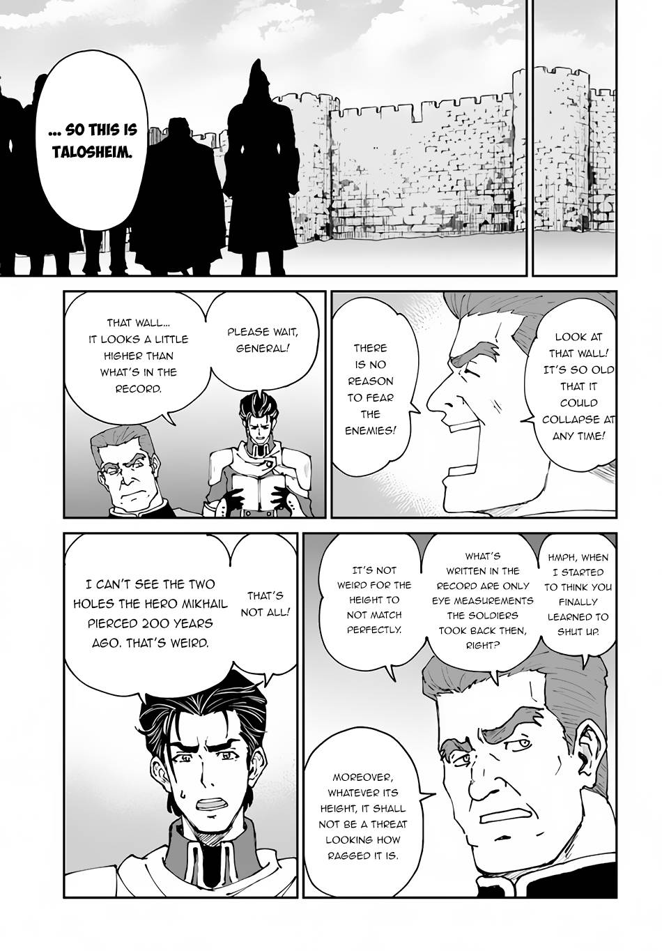 Page 13 of Chapter 42