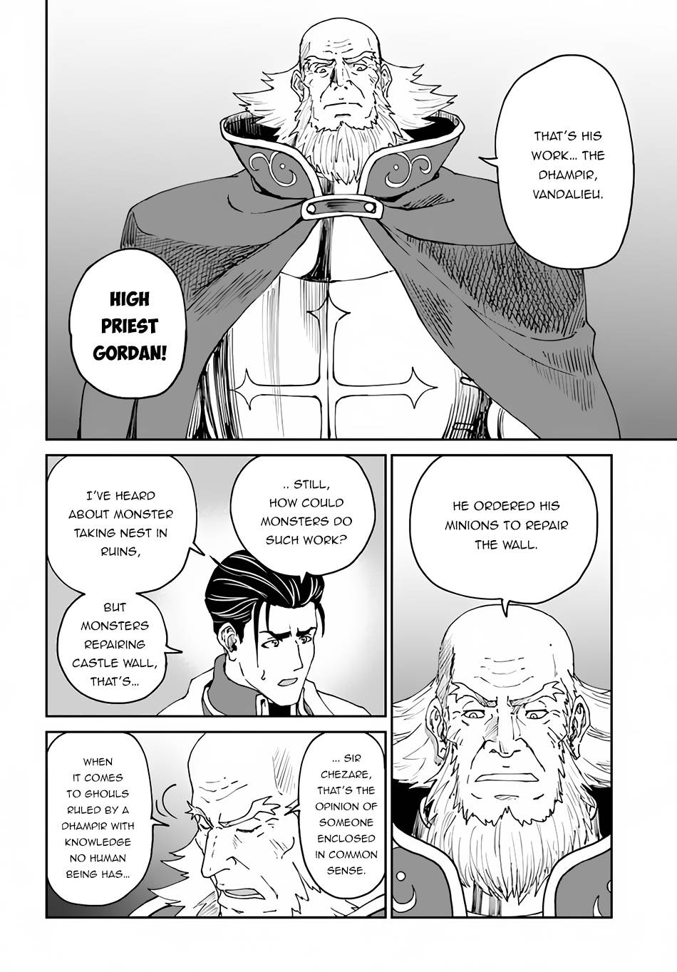 Page 14 of Chapter 42