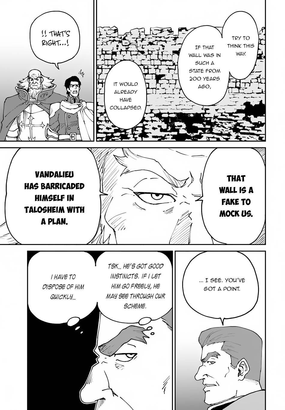 Page 15 of Chapter 42