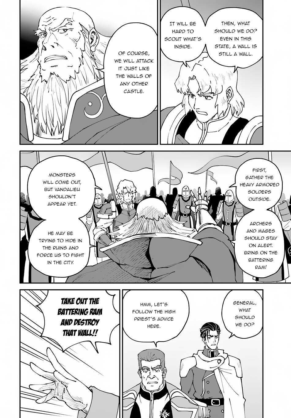 Page 16 of Chapter 42