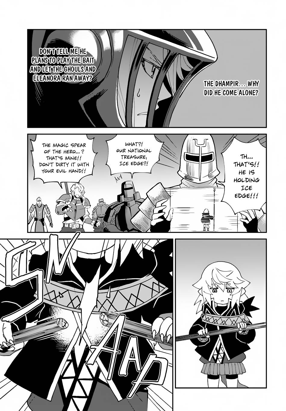 Page 19 of Chapter 42