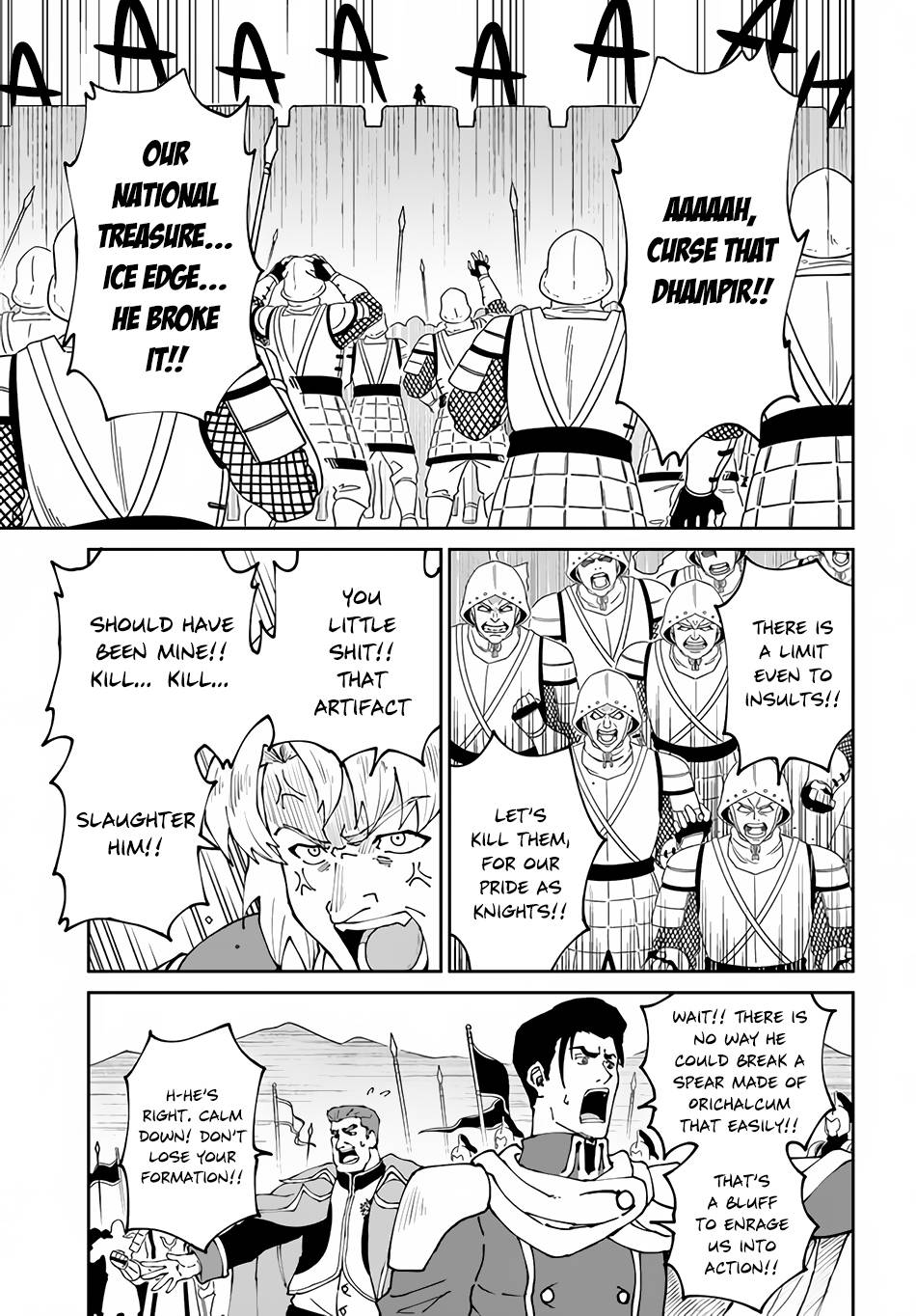 Page 21 of Chapter 42