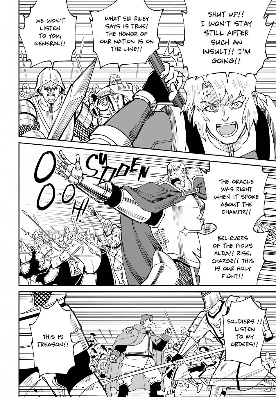 Page 22 of Chapter 42