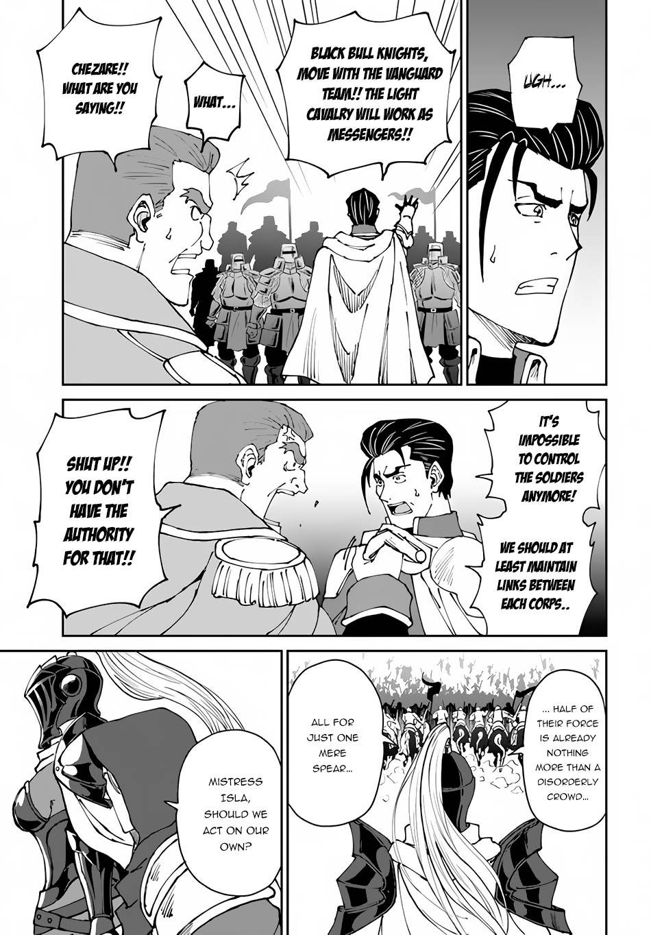 Page 23 of Chapter 42