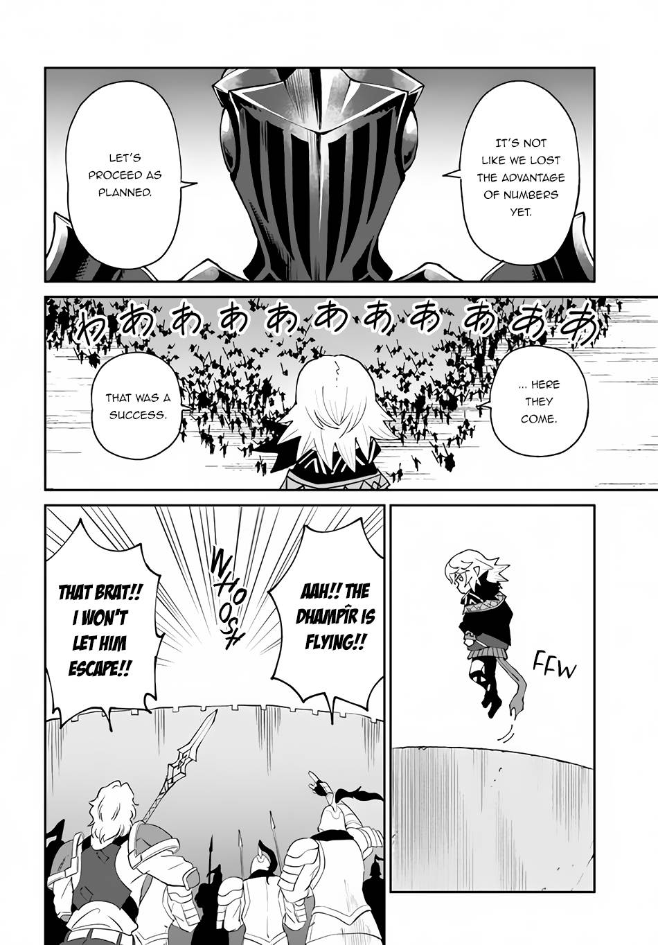 Page 24 of Chapter 42