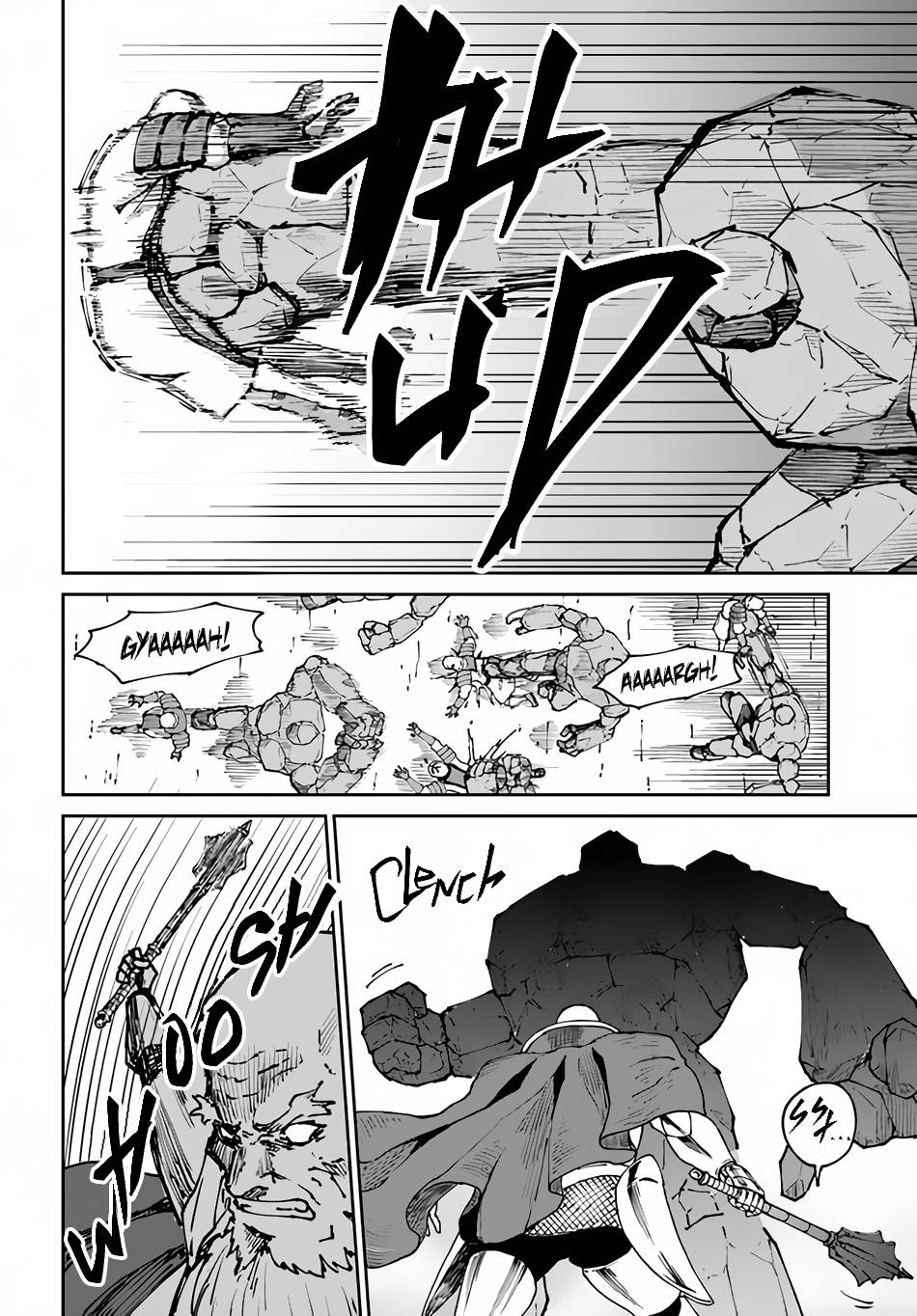 Page 3 of Chapter 43