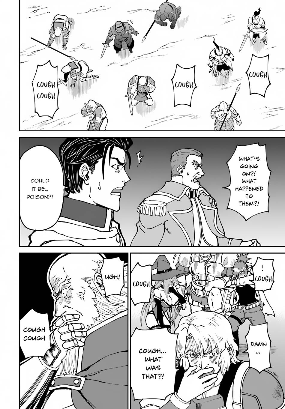 Page 15 of Chapter 43