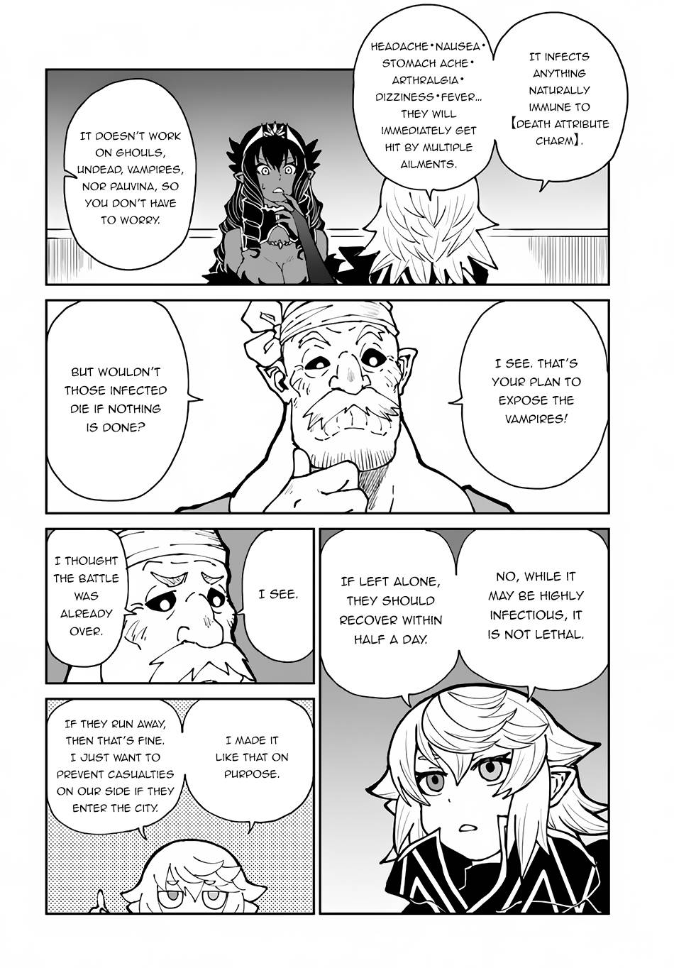 Page 17 of Chapter 43