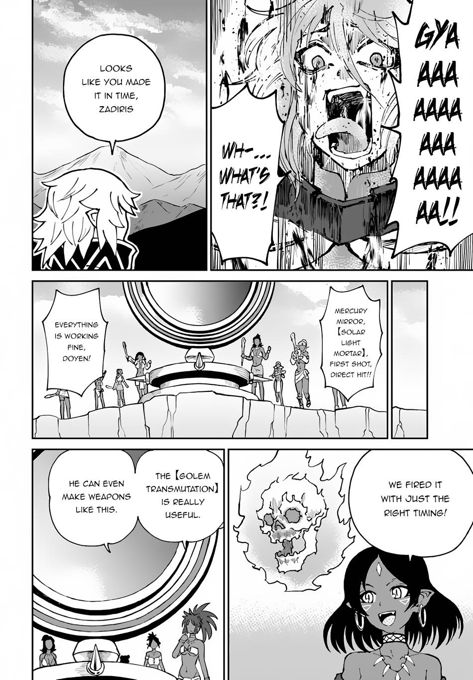Page 23 of Chapter 43