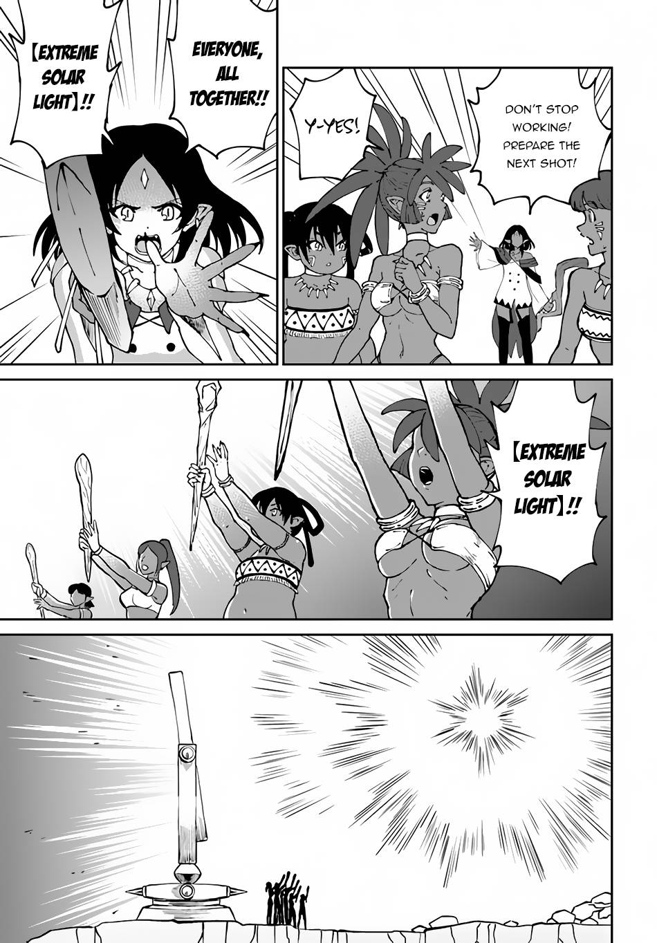 Page 24 of Chapter 43