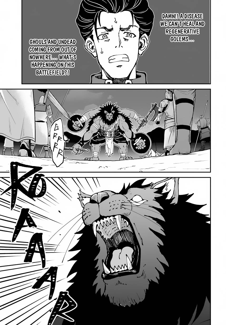 Page 4 of Chapter 44